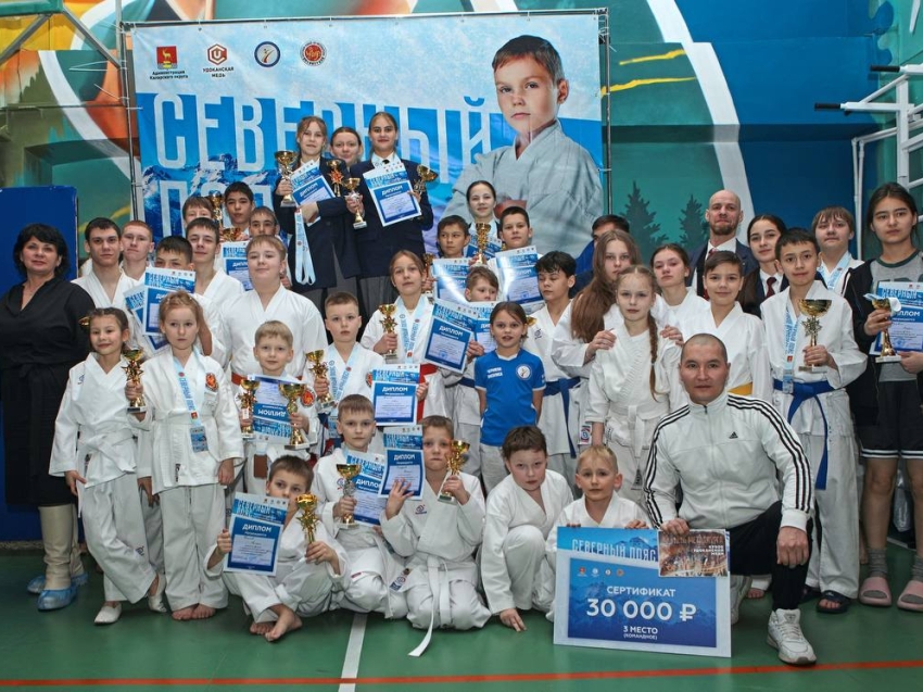 Читинцы в третий раз одержали победу в соревнованиях по карате «Северный пояс»