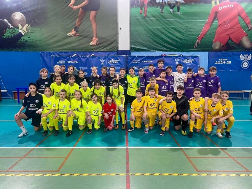 Забайкальцы достойно представили регион на межрегиональном этапе школьной футбольной лиги в Томске