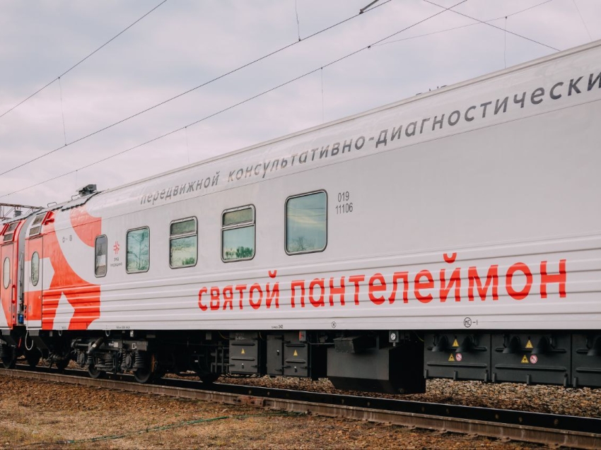 ​Медицинский поезд «Святой Пантелеймон» посетит 22 станции в Забайкалье в феврале-марте