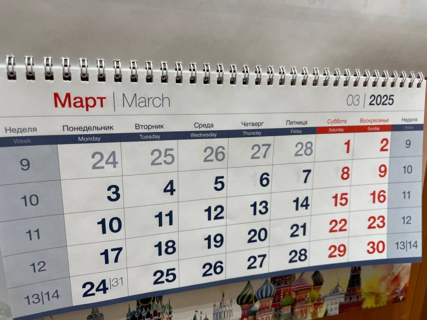 Забайкальцев ждут три дня выходных в связи с празднованием Белого месяца «Сагаалган» 