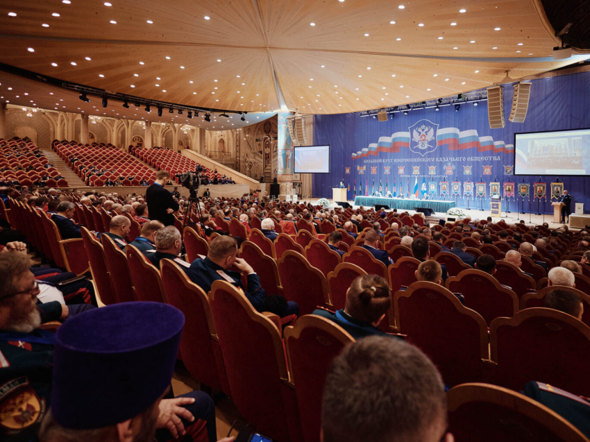 Делегация Забайкальского войскового казачьего общества приняла участие во II Большом круге Всероссийского казачьего общества