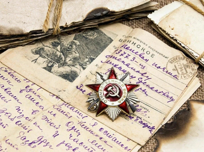 Личные письма забайкальских фронтовиков и школьные сочинения покажут на выставке в Чите
