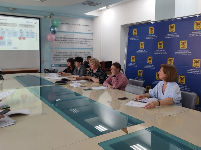 Министерство образования и науки Забайкальского края получило высокую оценку за проекты бережливого управления 