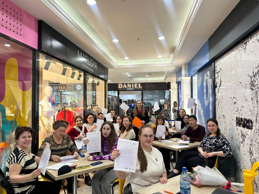 От малышей до иностранцев: как прошёл Тотальный диктант в Забайкальском крае