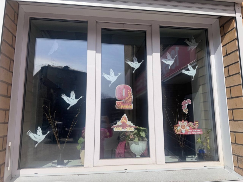 #Победа80: Министерство спорта Забайкальского края принимает участие в акции «Окна Победы» 