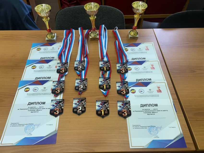 В Чите состоялся Чемпионат Забайкальского края по дартсу