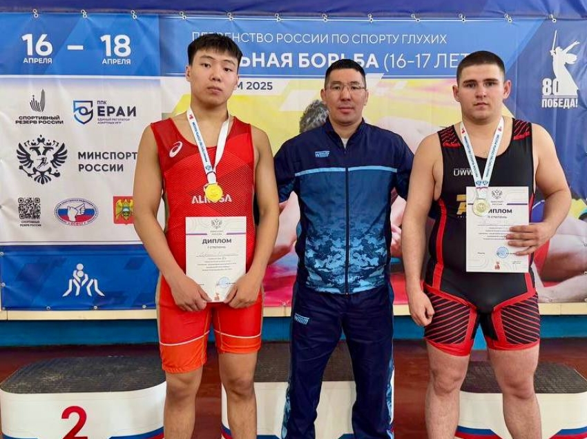 Спортсмен с нарушением слуха одержал победу на Первенстве России по вольной борьбе