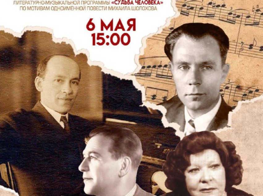 #Победа80: экспозиция с дополненной реальностью «Артист Победы» откроется в Чите при грантовой поддержке губернатора