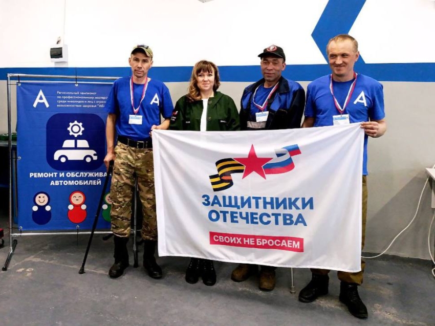 Ветераны СВО из Забайкалья показали высокий уровень профессионализма на «Олимпиаде Возможностей»