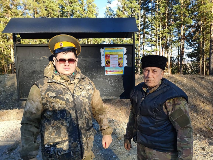 «Забайкалпожспас» привлекает волонтеров к борьбе с лесными пожарами: Казаки усиливают профилактику
