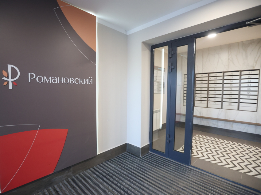 В Забайкалье формируют резерв для заселения в арендное жилье в микрорайоне «Романовский»