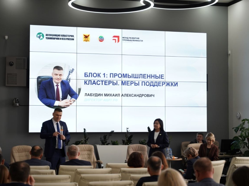 Промышленники Забайкалья встретились на практической сессии Ассоциации кластеров и технопарков и ОЭЗ РФ