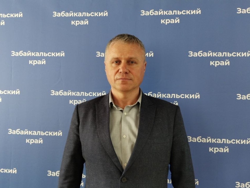 Назначен заместитель министра физической культуры и спорта Забайкальского края
