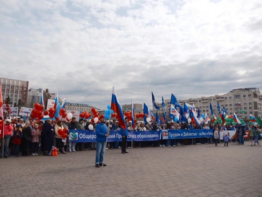 Забайкальцы отметили Первомай концертом и митингом