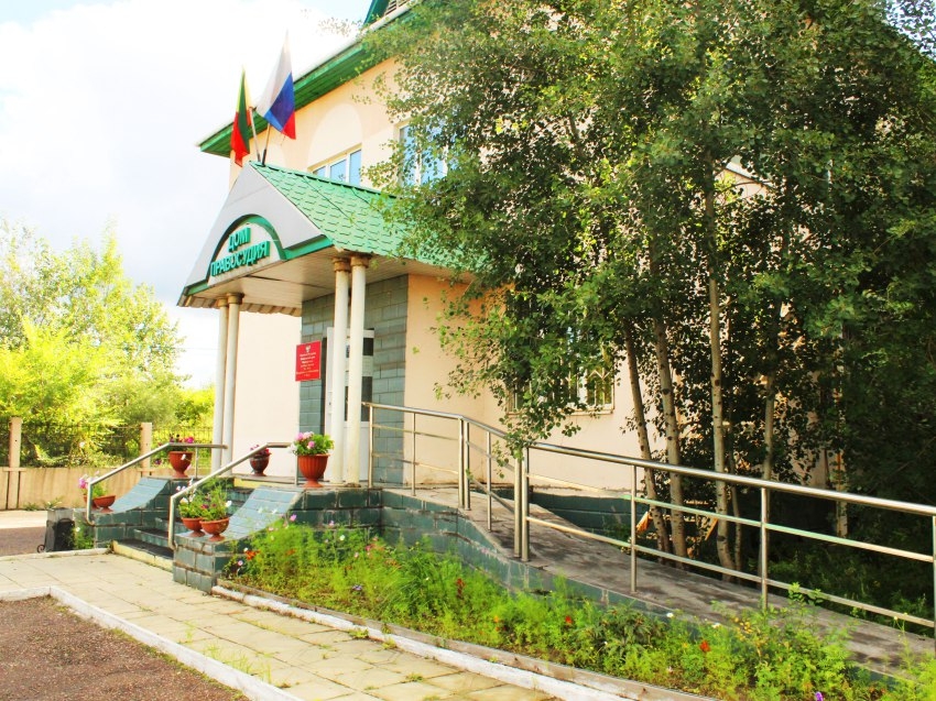 «Сделаем вместе» - в Забайкалье объявили конкурс по благоустройству прилегающих территорий судебных участков региона