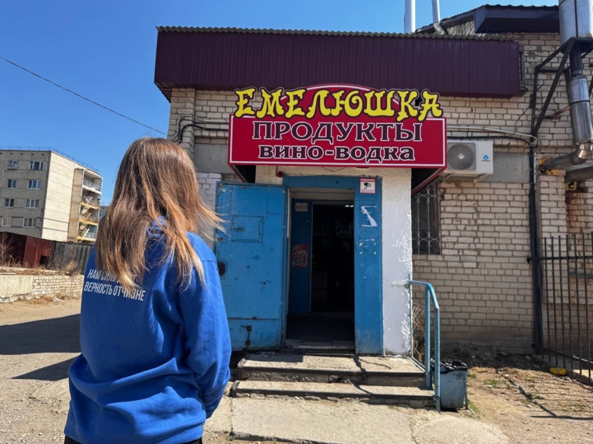 В Забайкалье проверят законность «алкогольных вывесок» в Чите, одна – рядом с храмом на ГРЭСе