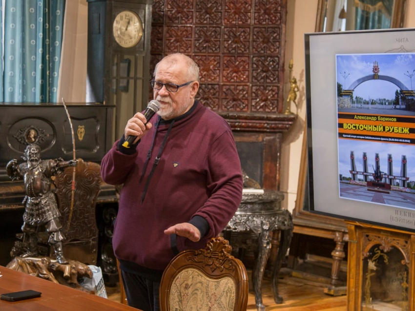 #ЗабВО90: Во время Великой Отечественной войны Забайкалье обеспечивало безопасность восточных границ Советского Союза