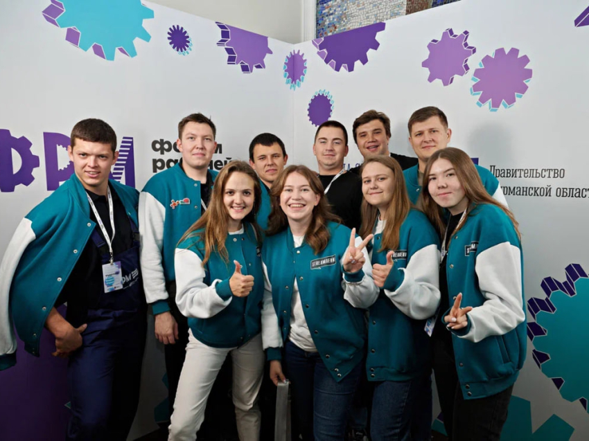 Молодежь Забайкалья может принять участие в XIII Всероссийском форуме рабочей молодежи