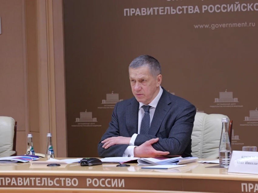 Определена главная тема Восточного экономического форума – 2025