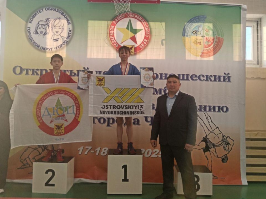 Воспитанник Маккавеевского центра помощи детям одержал очередную победу в первенстве по самбо