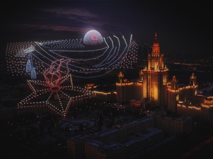 ​Забайкальцев приглашают на первый Всероссийский конкурс детской анимации для шоу дронов «Небо Победителей»