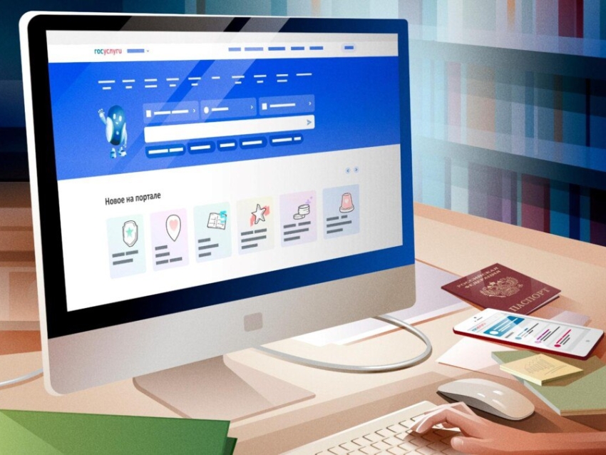 На портале Госуслуг запущен новый сервис «жизненная ситуация» для защиты от мошенников