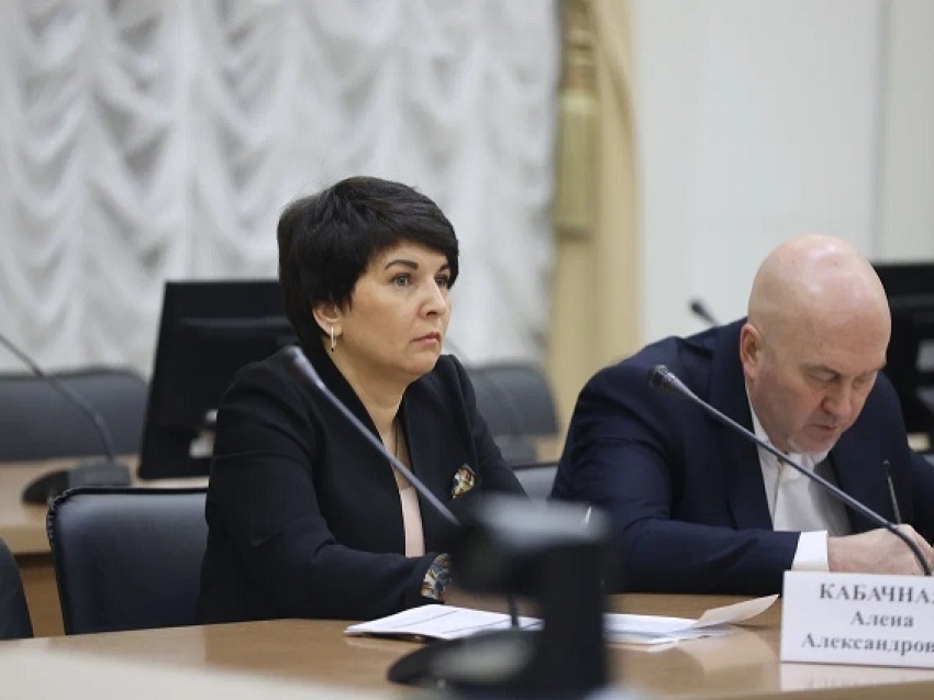 Алёна Кабачная стала первым замом главы департамента госимущества Забайкалья