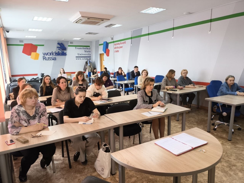 ​Забайкальцы прошли курсы повышения квалификации в сфере межнациональных отношений