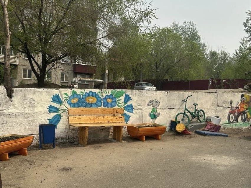 Госинспекция предлагает забайкальцам отметить Международный день соседей