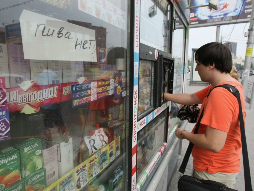 В Чите в День защиты детей выявлены нарушения в сфере продажи алкоголя