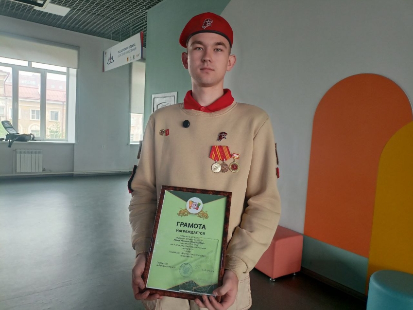 #Забайкальедлямолодых: Юнармеец из Борзи победил в региональном конкурсе «Будущее Забайкалья»