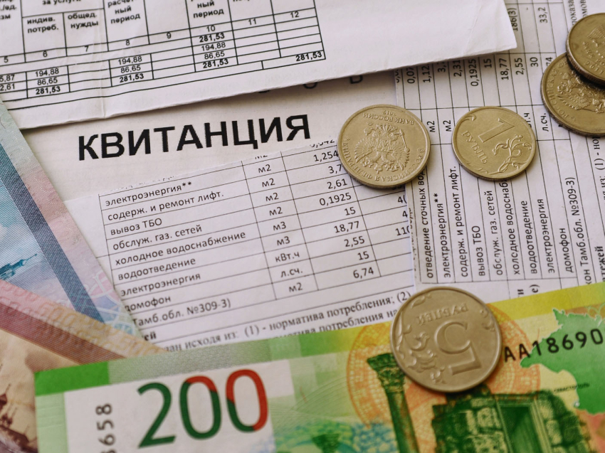 ​Отличный повод сэкономить на услугах ЖКХ: В Госинспекции Забайкалья рассказали, как оформить перерасчет на время отпуска 