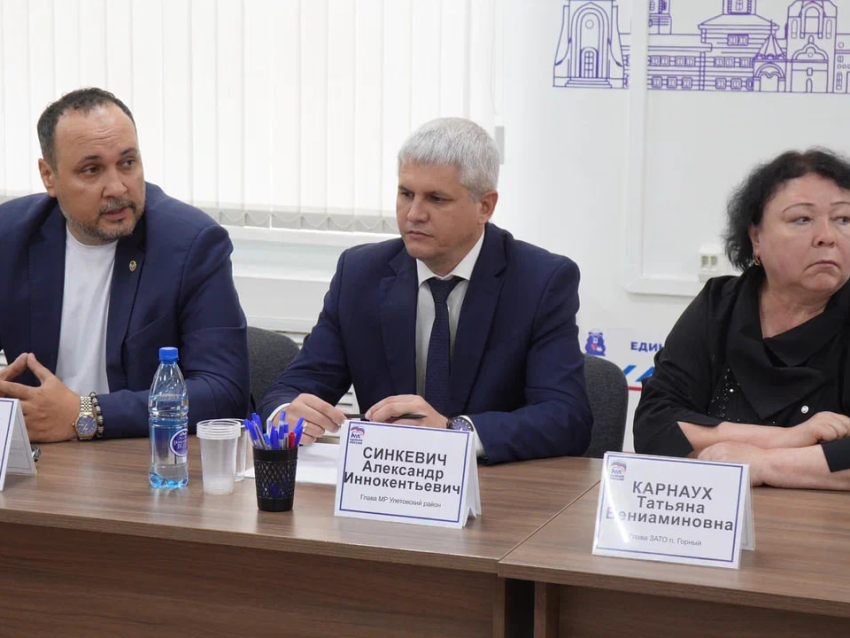 Глава Улётовского округа Александр Синкевич: Реформа власти и объединение в округа – требование времени