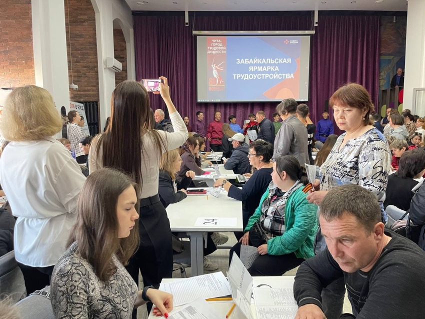 Карьерный пикник в Забайкалье – новый формат в рамках Ярмарки трудоустройства
