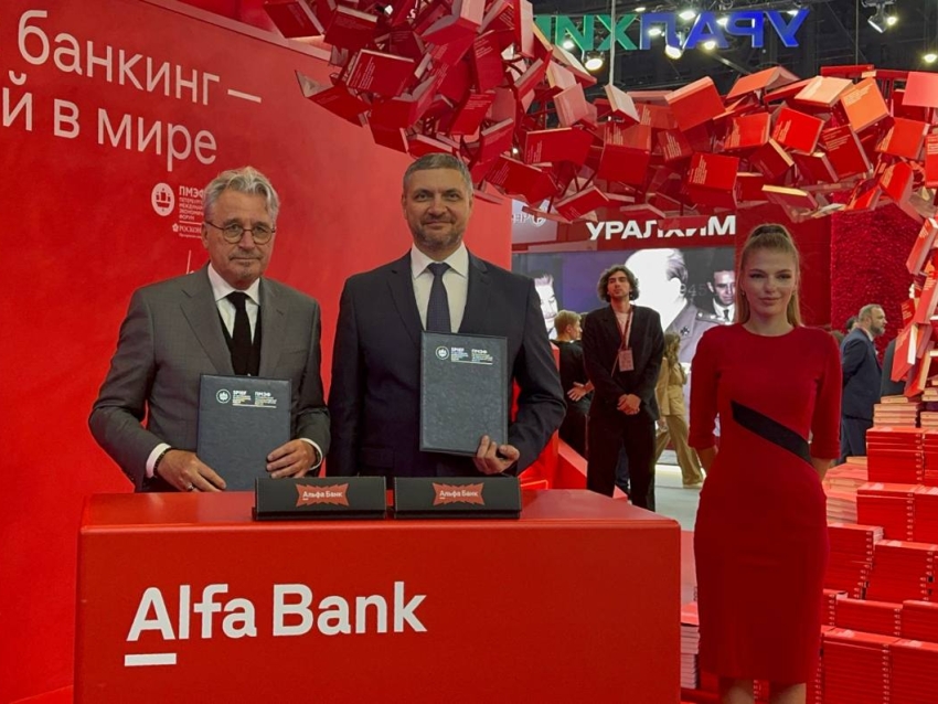 ВТБ и «Альфа-Банк» подписали соглашения с правительством Забайкальского края