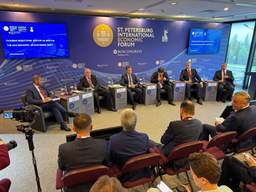 Газификация Забайкалья позволит региону повысить динамику социально-экономического и промышленного развития