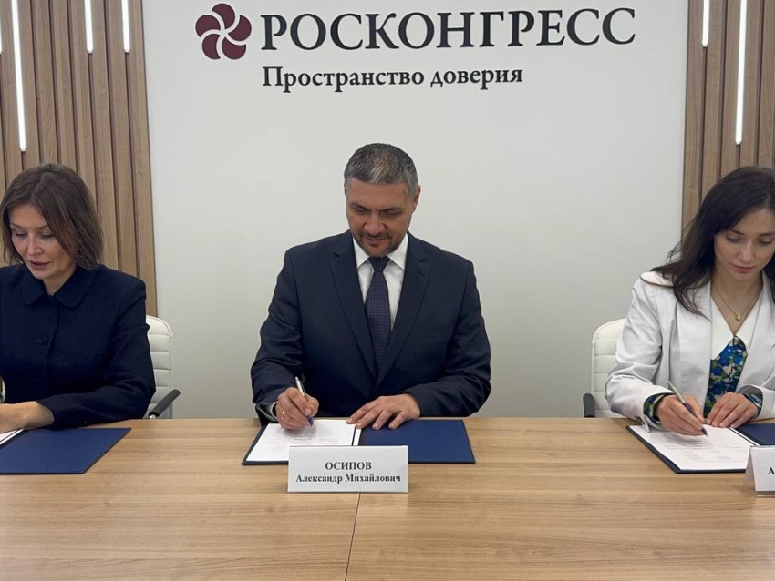 ​В Забайкалье впервые внедрят Стандарт общественного капитала бизнеса