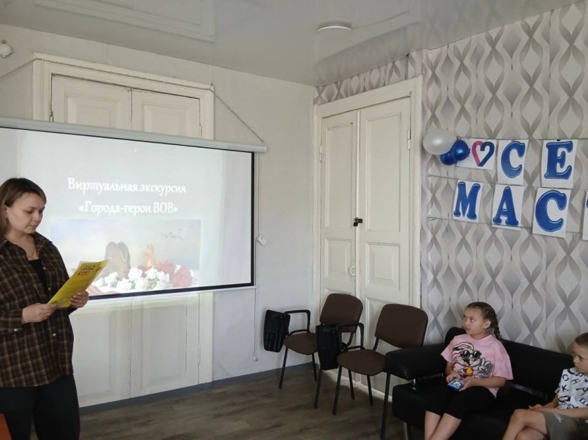 Воспитанники Нерчинского центра «Гарант» почтили подвиги героев Великой Отечественной войны