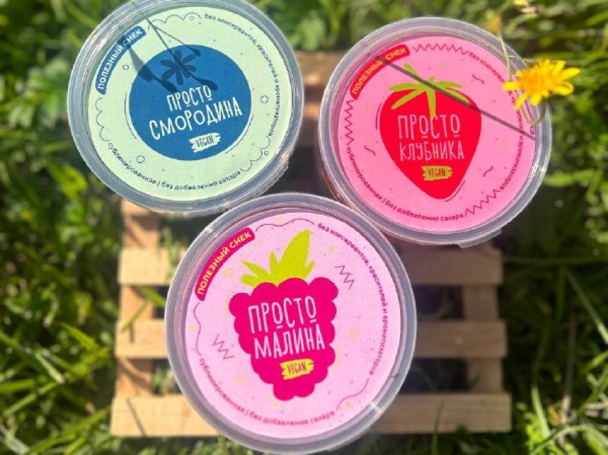 Восемь производителей Забайкалья представят свои товары на региональной витрине маркетплейса