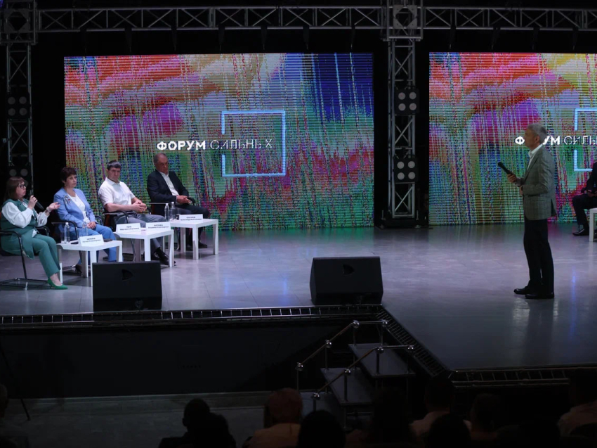 «Сильные муниципалитеты — великая Россия»: В Чите говорят о развитии муниципалитетов