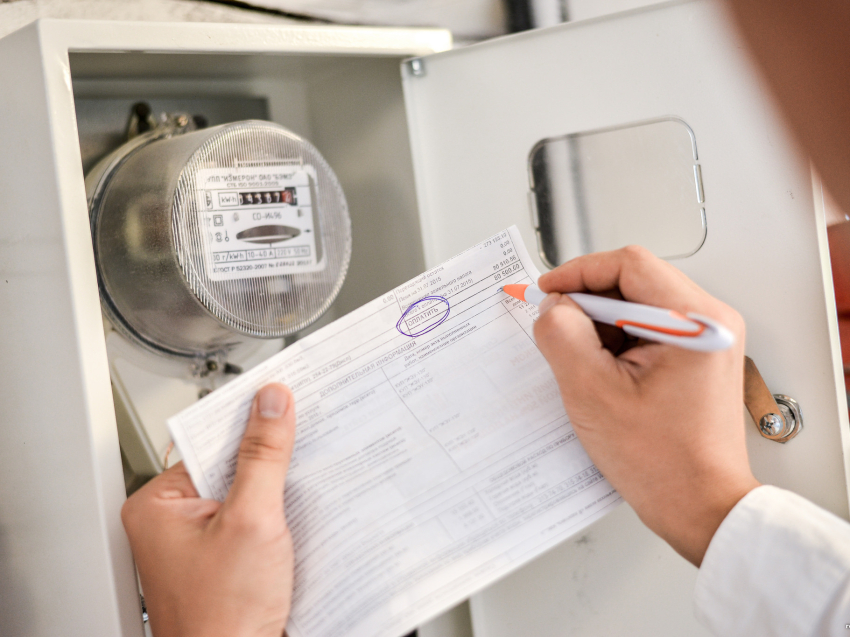 РСТ Забайкалья сообщает об изменении тарифов ЖКХ с 1 июля 2025 года