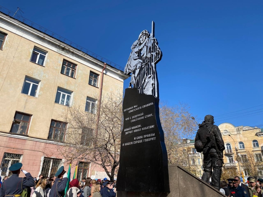 Конкурс эскизов памятников бойцам СВО запустили в Забайкальском крае