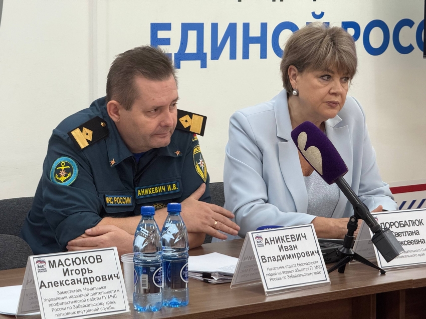 ​Семь родителей в Забайкалье привлечены к ответственности за купание детей в запрещённых местах