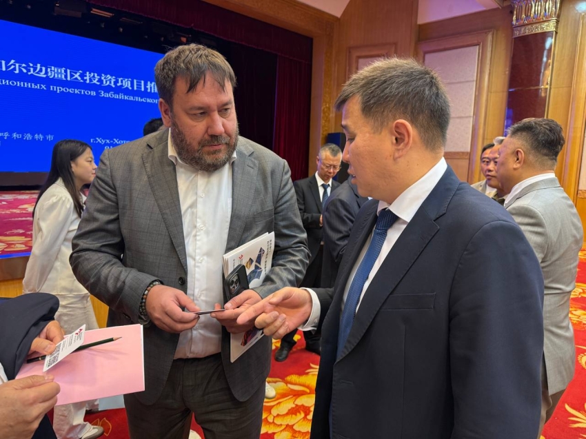 Проект строительства многофункционального комплекса «Забайкальск-Маньчжурия» заинтересовал китайских инвесторов в Хух-Хото