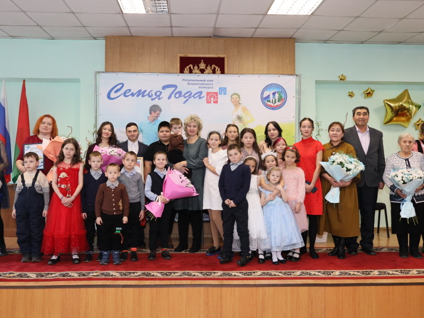 ​В Забайкалье в честь Дня семьи, любви и верности пройдет неделя правовой помощи