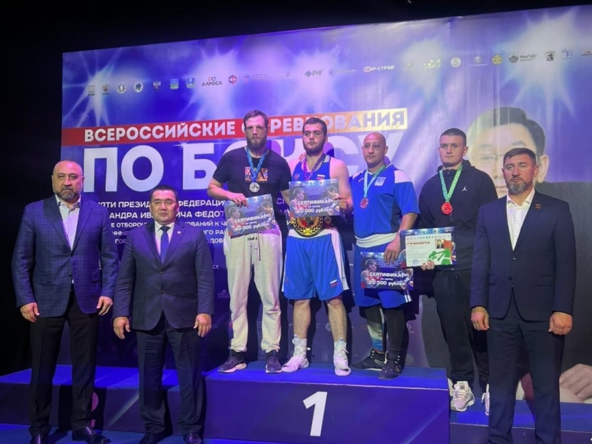 ​Боксер сборной Забайкальского края стал победителем соревнований