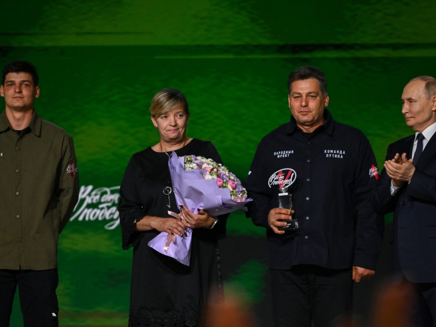 ​Президент России Владимир Путин вручил россиянам премию «Всё для Победы!»