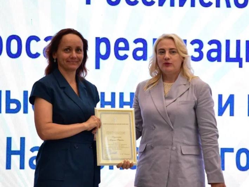 Министр культуры РФ Ольга Любимова поблагодарила преподавателя ДХШ Читы за вклад в развитие отрасли 