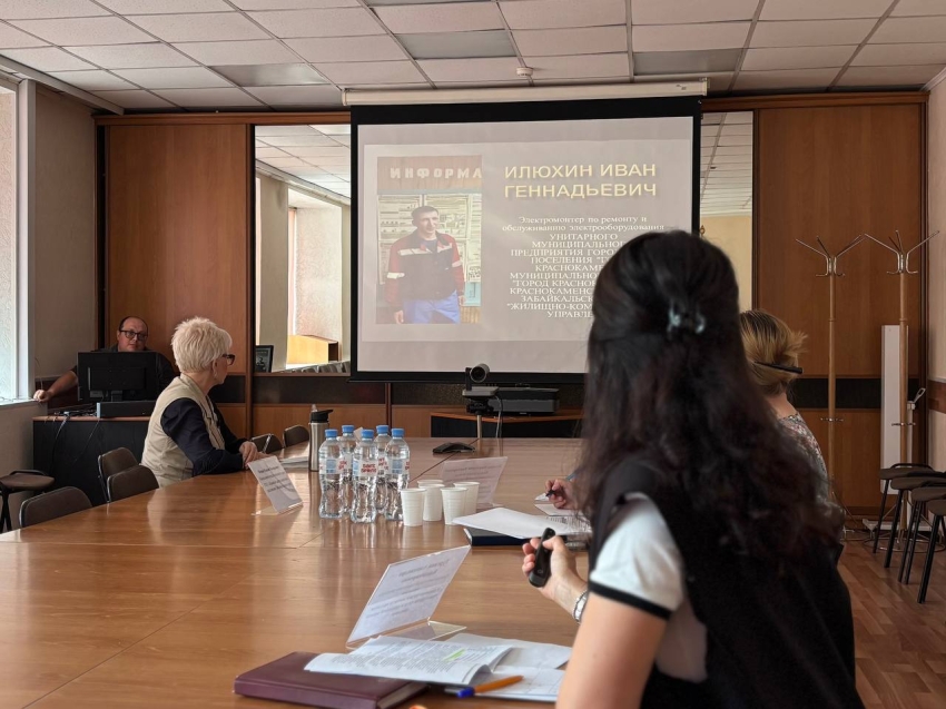 ​В Забайкалье стартовал региональный этап Всероссийского конкурса «Лучший по профессии» в номинации «Второй старт»