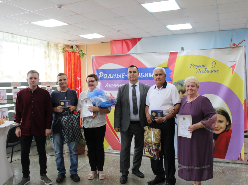 Почетные награды «За любовь и верность» получили семьи Акши и Балея